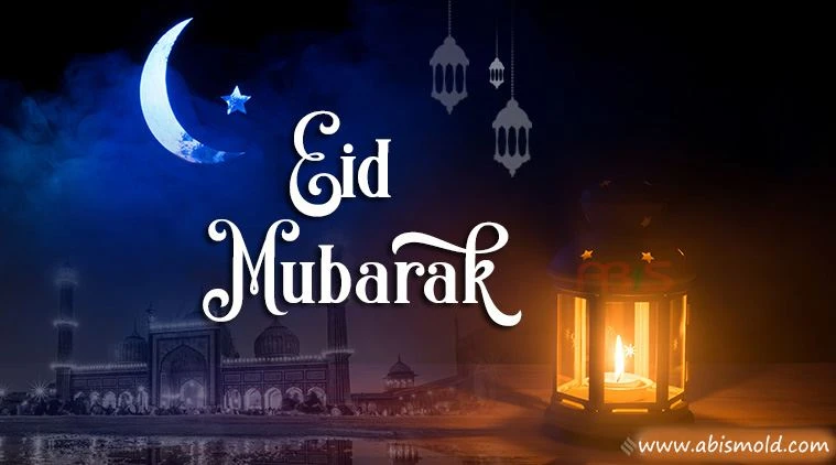 Eid Mubarak